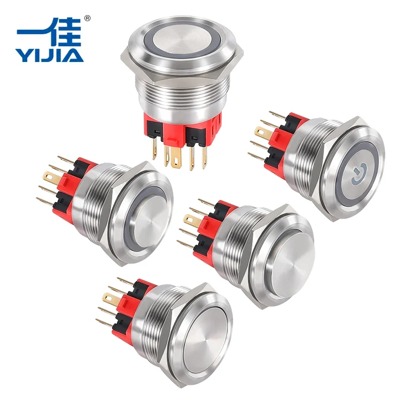 16mm Metal Basmalı Düğme Anahtarı 16mm Metal Basmalı Düğme Anahtarı