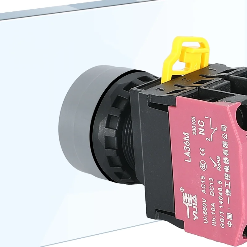 High Current Switch High Current Switch