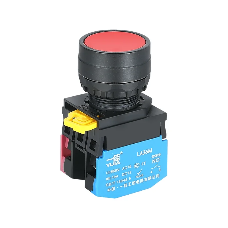 High Current Switch High Current Switch